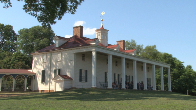 Back of Mount Vernon main house